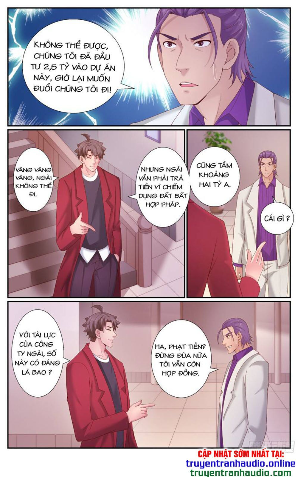 đọc truyện Ta Có Phòng Riêng Thời Tận Thế Chương 194 ảnh 7 tại Thiên Thai Truyện