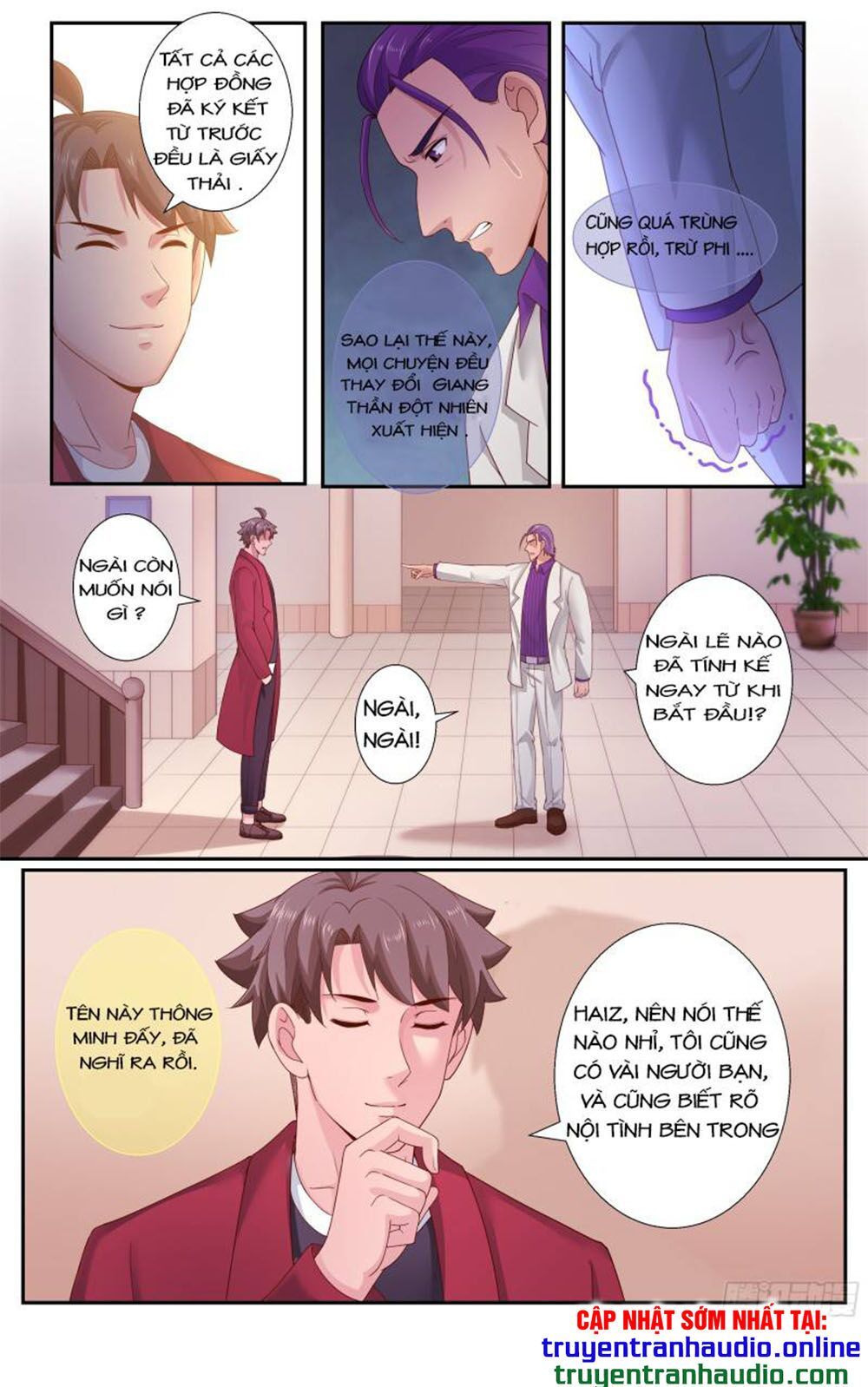 đọc truyện Ta Có Phòng Riêng Thời Tận Thế Chương 194 ảnh 8 tại Thiên Thai Truyện