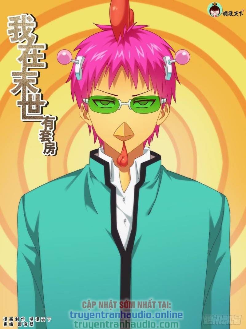 đọc truyện Ta Có Phòng Riêng Thời Tận Thế Chương 198 ảnh 3 tại Thiên Thai Truyện