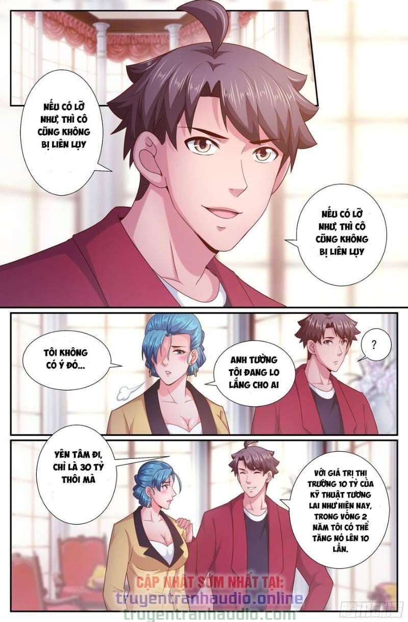 đọc truyện Ta Có Phòng Riêng Thời Tận Thế Chương 198 ảnh 12 tại Thiên Thai Truyện