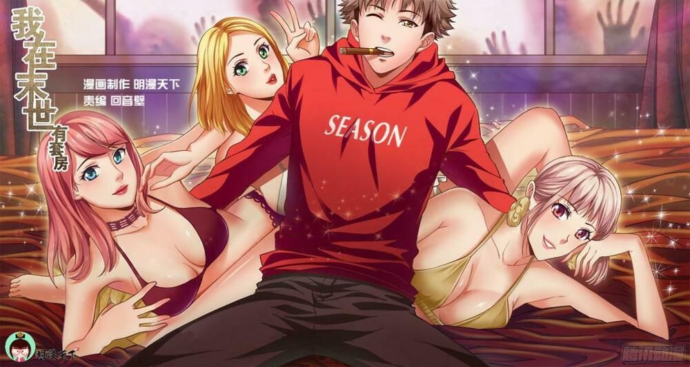 đọc truyện Ta Có Phòng Riêng Thời Tận Thế Chương 2.2 ảnh 3 tại Thiên Thai Truyện