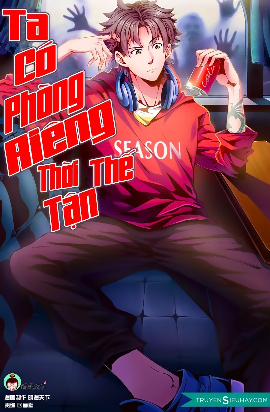 đọc truyện Ta Có Phòng Riêng Thời Tận Thế Chương 2.3 ảnh 4 tại Thiên Thai Truyện