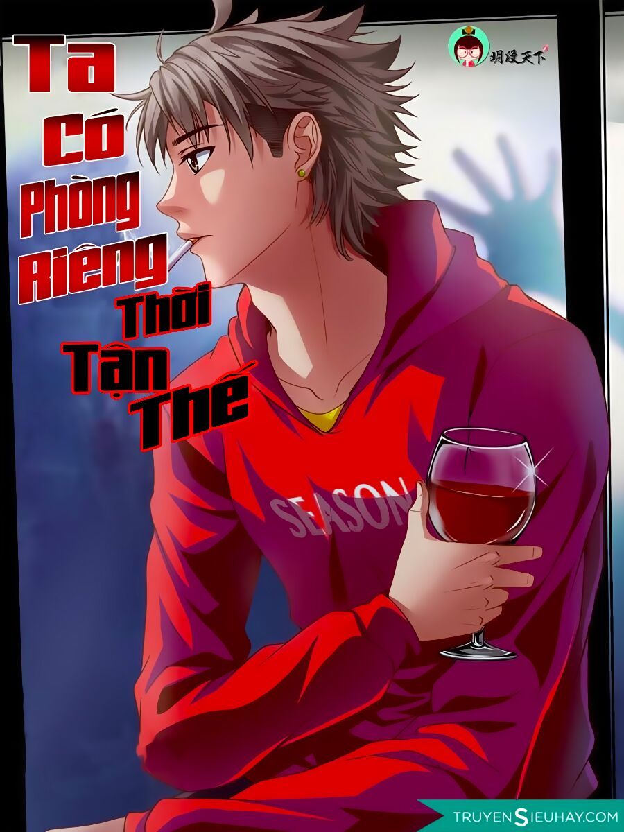 đọc truyện Ta Có Phòng Riêng Thời Tận Thế Chương 2 ảnh 4 tại Thiên Thai Truyện