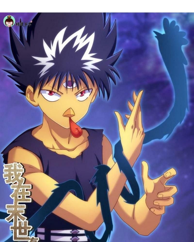 đọc truyện Ta Có Phòng Riêng Thời Tận Thế Chương 201 ảnh 3 tại Thiên Thai Truyện