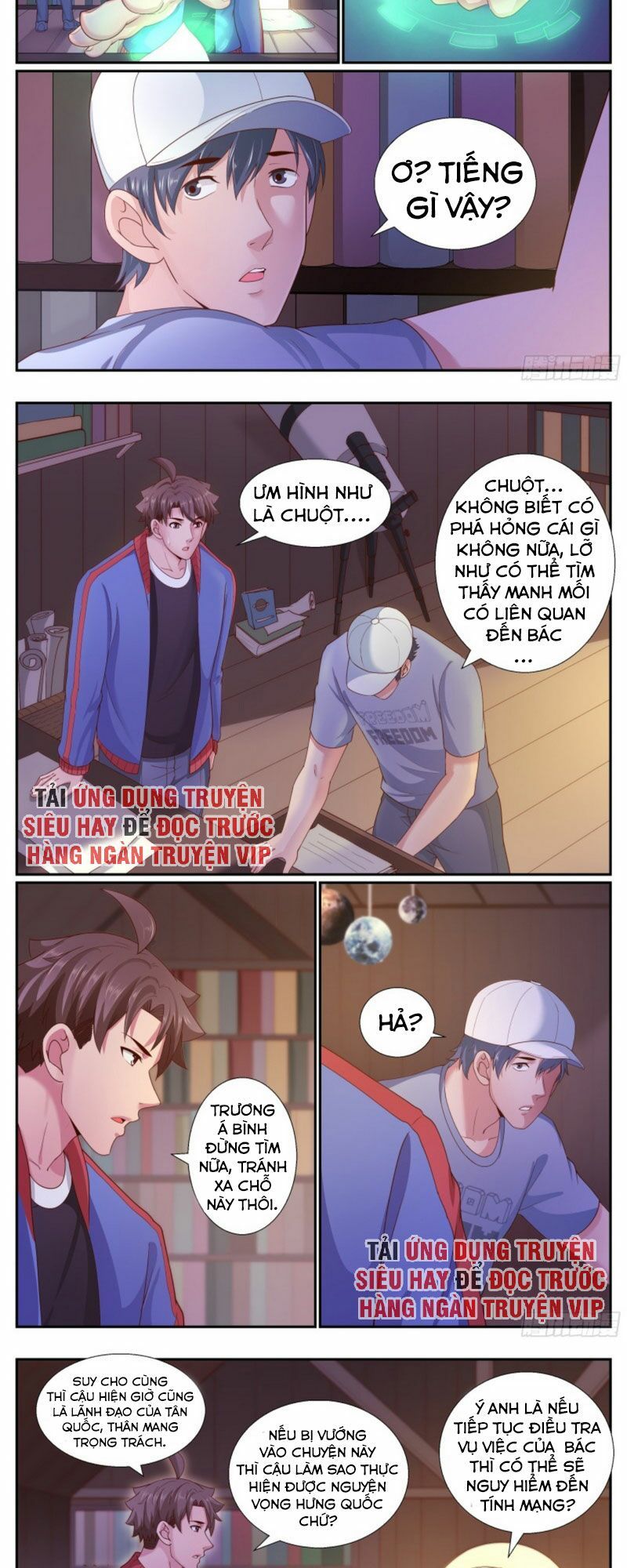 đọc truyện Ta Có Phòng Riêng Thời Tận Thế Chương 203 ảnh 5 tại Thiên Thai Truyện