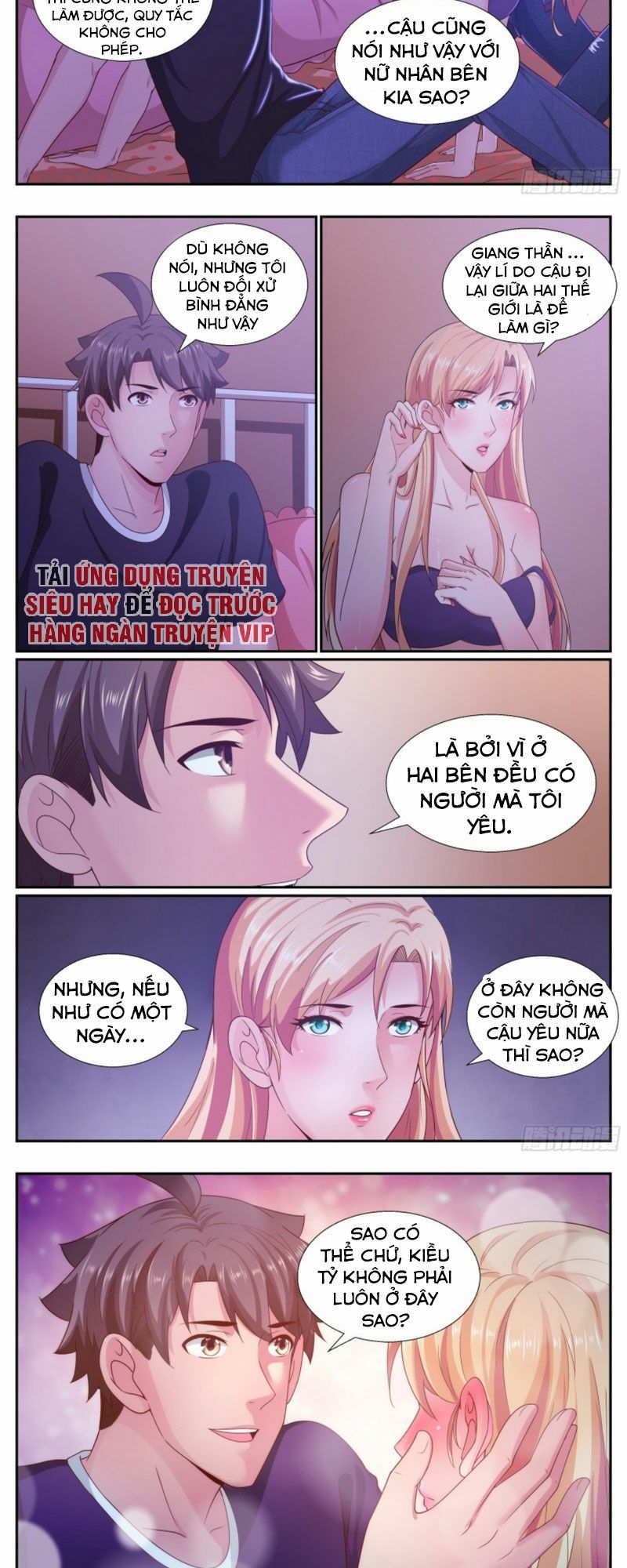 đọc truyện Ta Có Phòng Riêng Thời Tận Thế Chương 203 ảnh 10 tại Thiên Thai Truyện