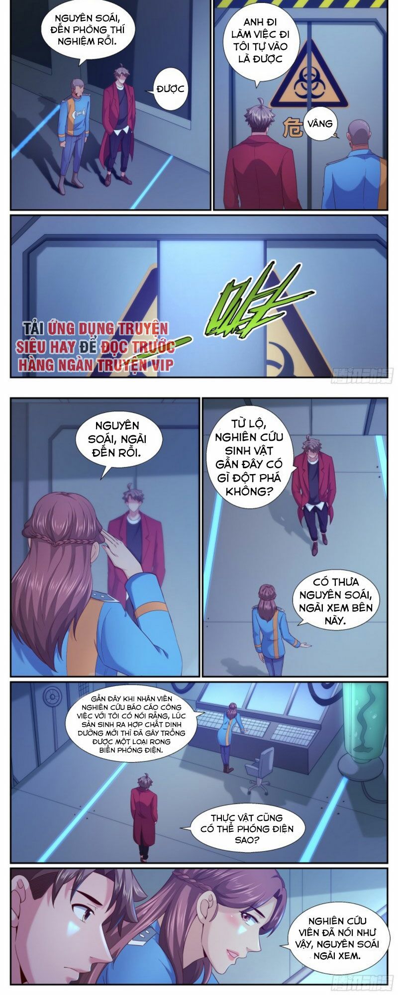 đọc truyện Ta Có Phòng Riêng Thời Tận Thế Chương 204 ảnh 6 tại Thiên Thai Truyện