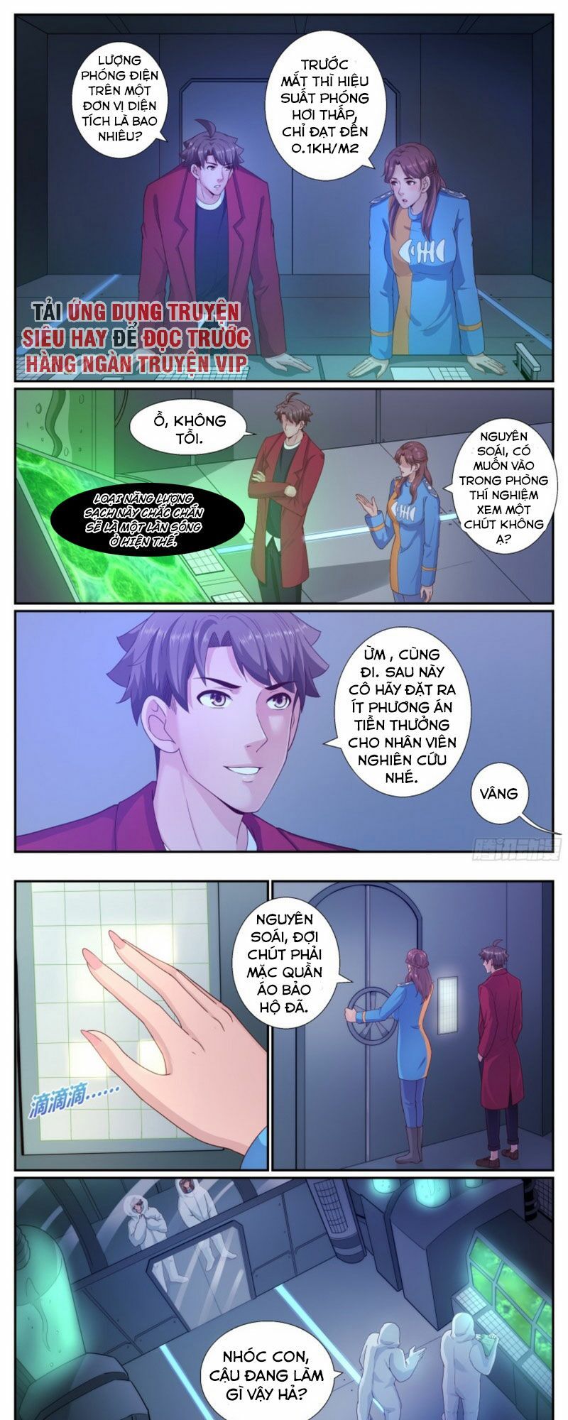 đọc truyện Ta Có Phòng Riêng Thời Tận Thế Chương 204 ảnh 7 tại Thiên Thai Truyện