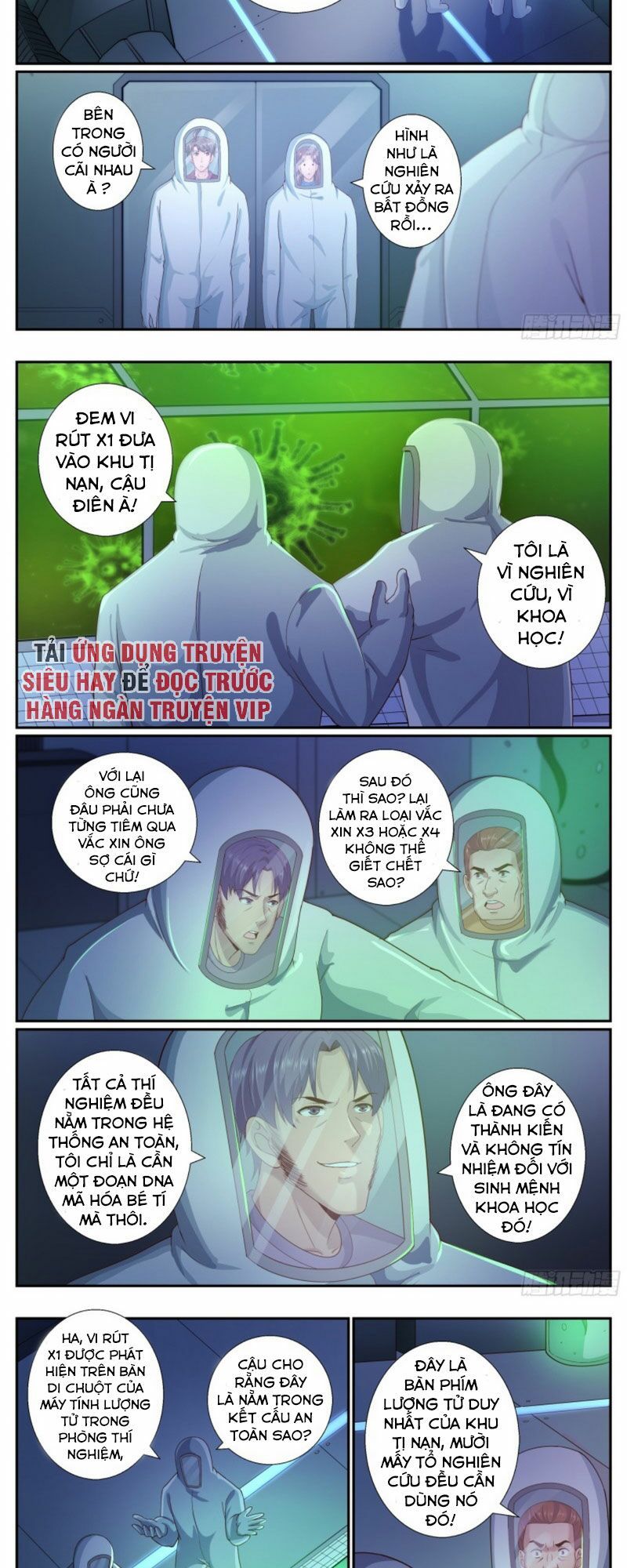 đọc truyện Ta Có Phòng Riêng Thời Tận Thế Chương 204 ảnh 8 tại Thiên Thai Truyện