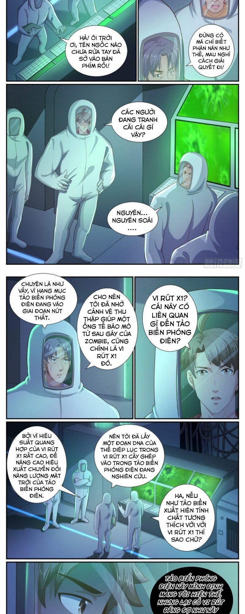 đọc truyện Ta Có Phòng Riêng Thời Tận Thế Chương 204 ảnh 9 tại Thiên Thai Truyện