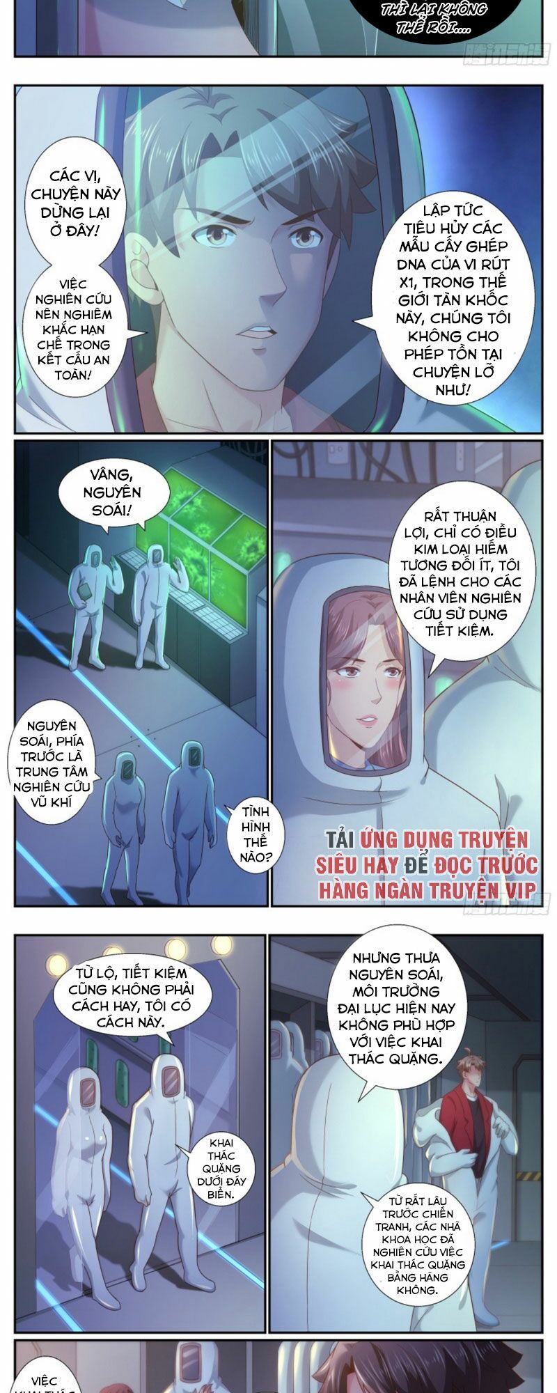 đọc truyện Ta Có Phòng Riêng Thời Tận Thế Chương 204 ảnh 10 tại Thiên Thai Truyện