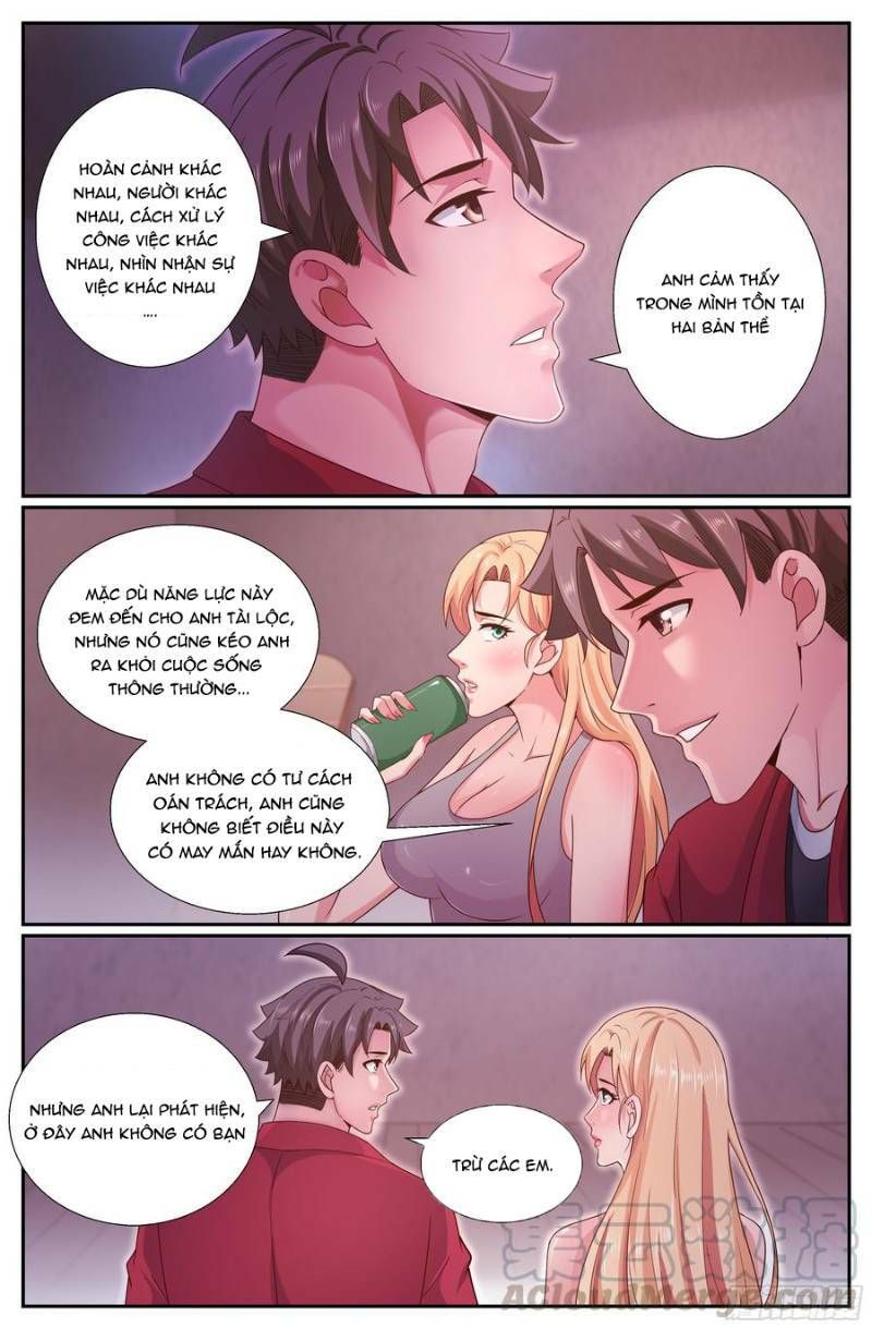 đọc truyện Ta Có Phòng Riêng Thời Tận Thế Chương 212 ảnh 4 tại Thiên Thai Truyện