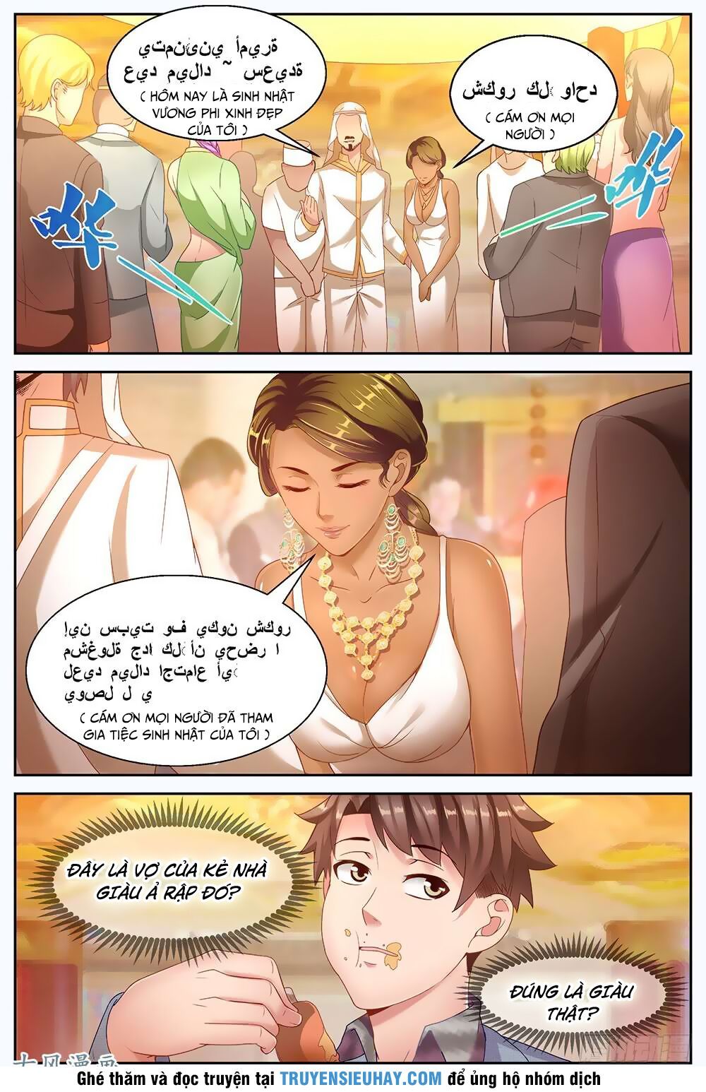 đọc truyện Ta Có Phòng Riêng Thời Tận Thế Chương 23 ảnh 4 tại Thiên Thai Truyện