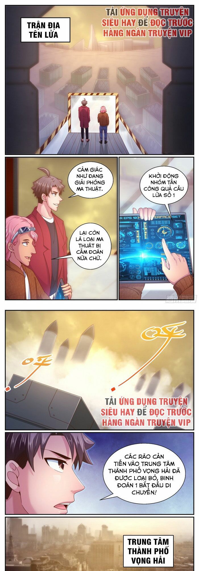 đọc truyện Ta Có Phòng Riêng Thời Tận Thế Chương 252 ảnh 3 tại Thiên Thai Truyện