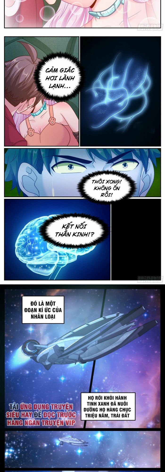 đọc truyện Ta Có Phòng Riêng Thời Tận Thế Chương 255 ảnh 4 tại Thiên Thai Truyện