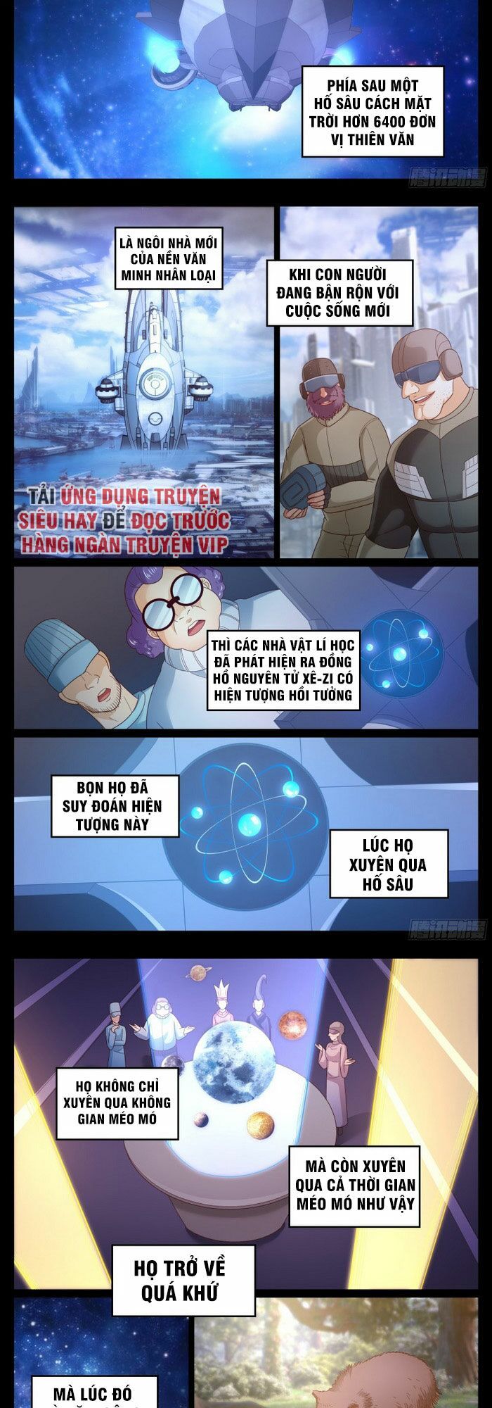 đọc truyện Ta Có Phòng Riêng Thời Tận Thế Chương 255 ảnh 5 tại Thiên Thai Truyện