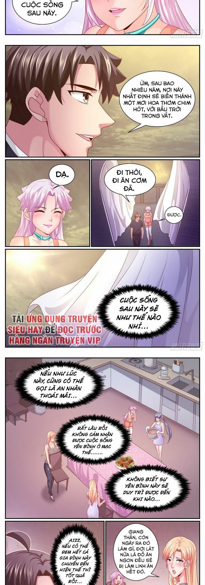 đọc truyện Ta Có Phòng Riêng Thời Tận Thế Chương 267 ảnh 4 tại Thiên Thai Truyện