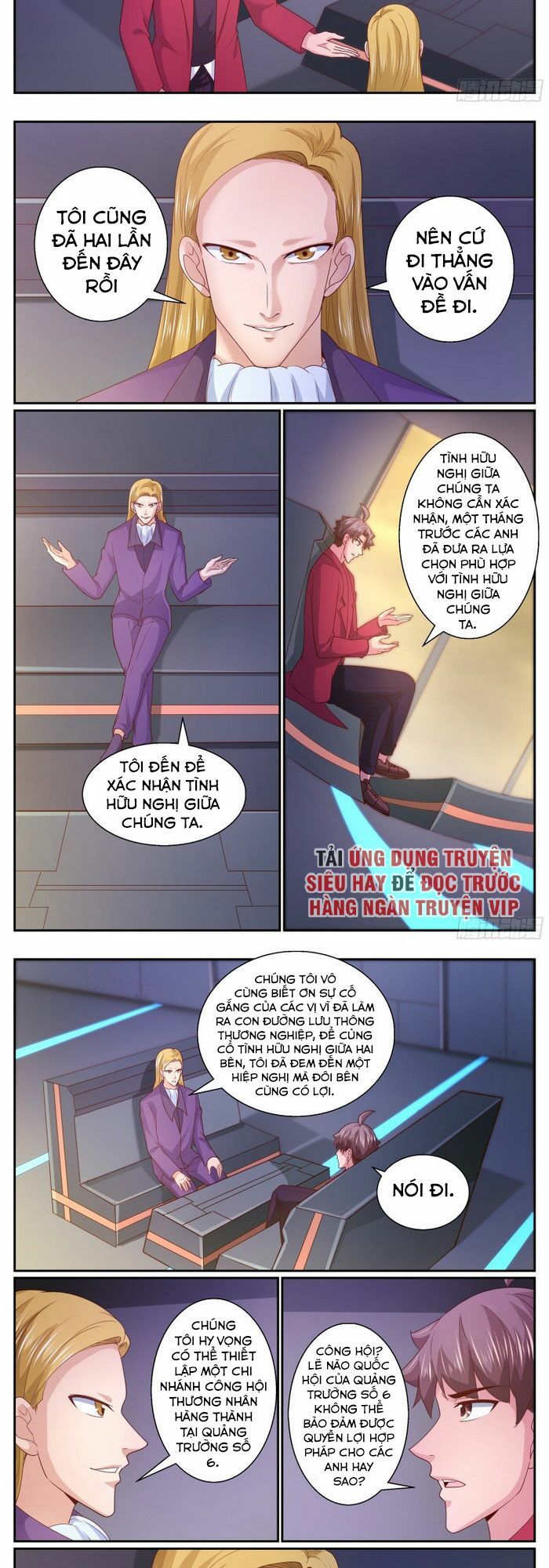 đọc truyện Ta Có Phòng Riêng Thời Tận Thế Chương 268 ảnh 4 tại Thiên Thai Truyện