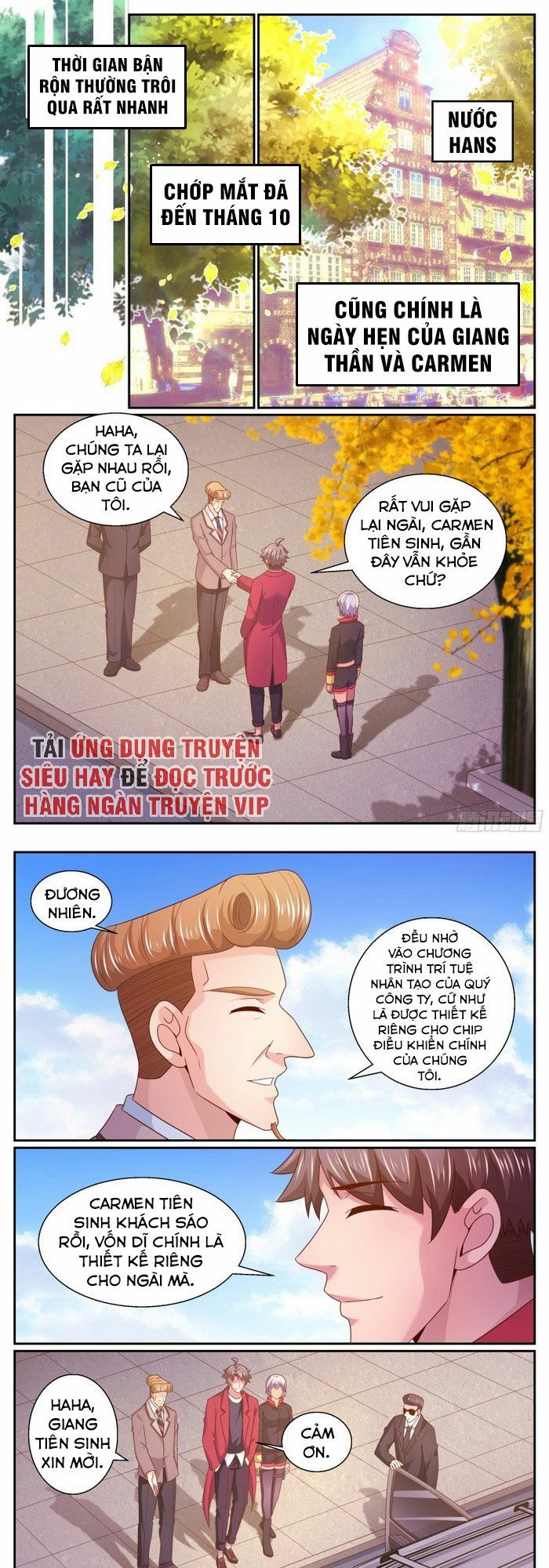 đọc truyện Ta Có Phòng Riêng Thời Tận Thế Chương 271 ảnh 3 tại Thiên Thai Truyện