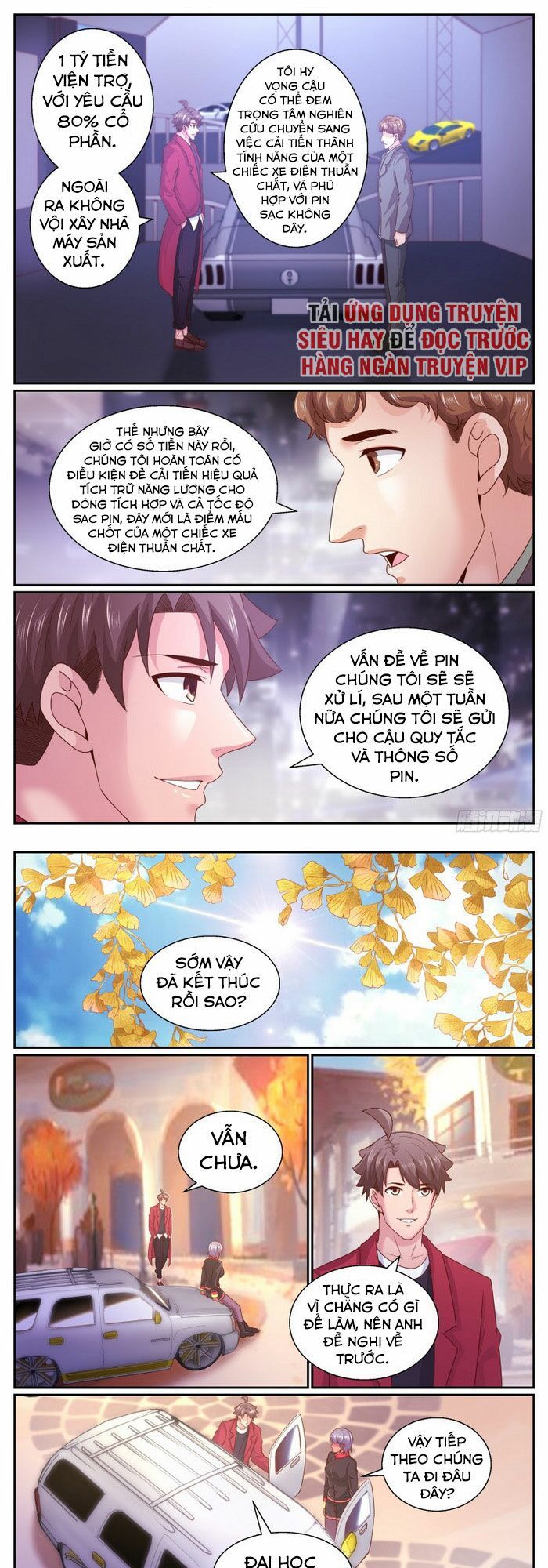 đọc truyện Ta Có Phòng Riêng Thời Tận Thế Chương 274 ảnh 3 tại Thiên Thai Truyện