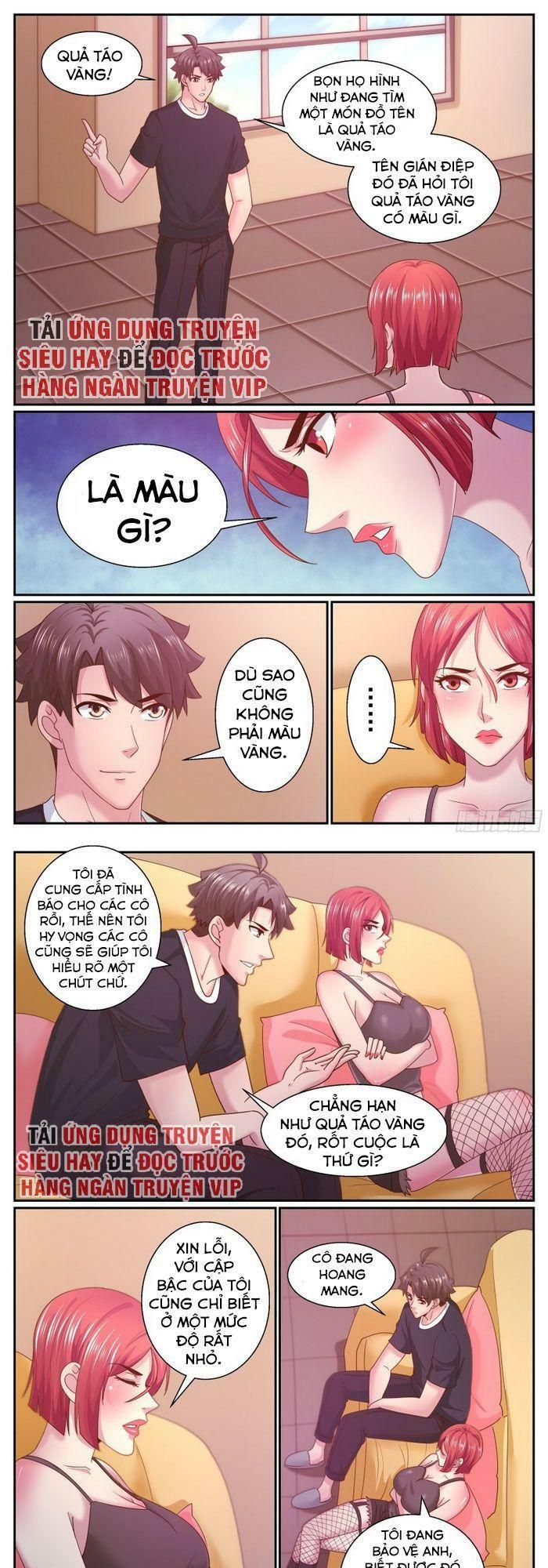 đọc truyện Ta Có Phòng Riêng Thời Tận Thế Chương 282 ảnh 3 tại Thiên Thai Truyện