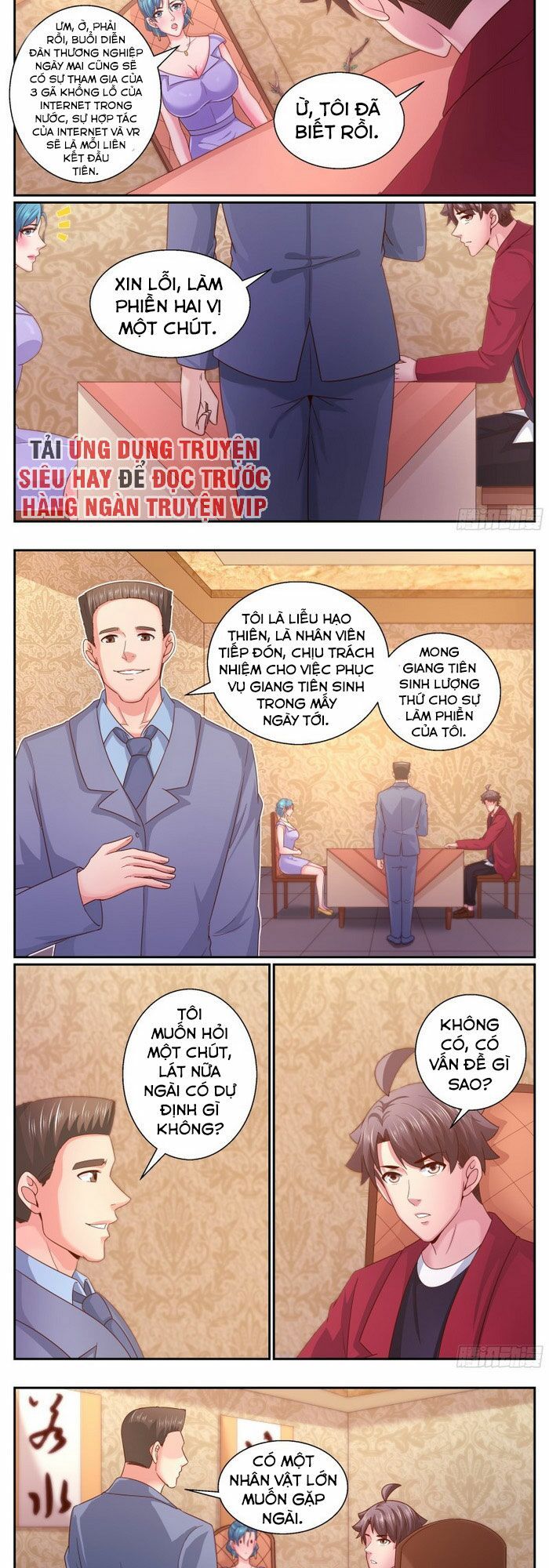 đọc truyện Ta Có Phòng Riêng Thời Tận Thế Chương 286 ảnh 8 tại Thiên Thai Truyện