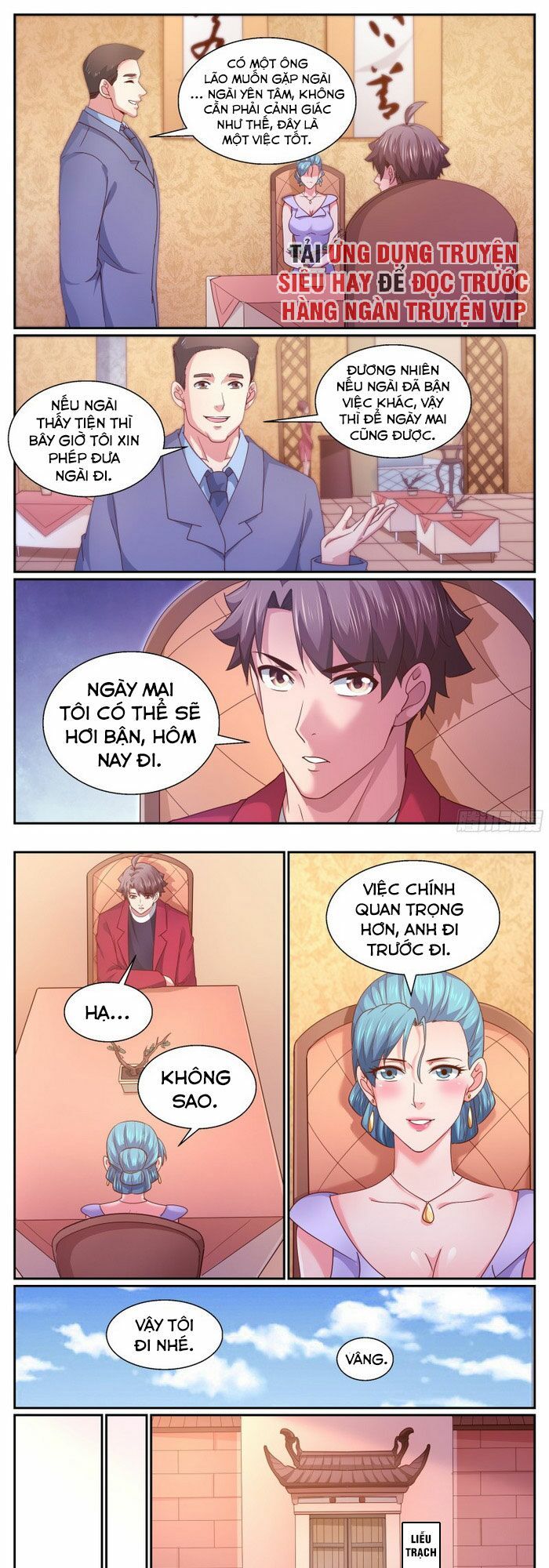 đọc truyện Ta Có Phòng Riêng Thời Tận Thế Chương 287 ảnh 3 tại Thiên Thai Truyện