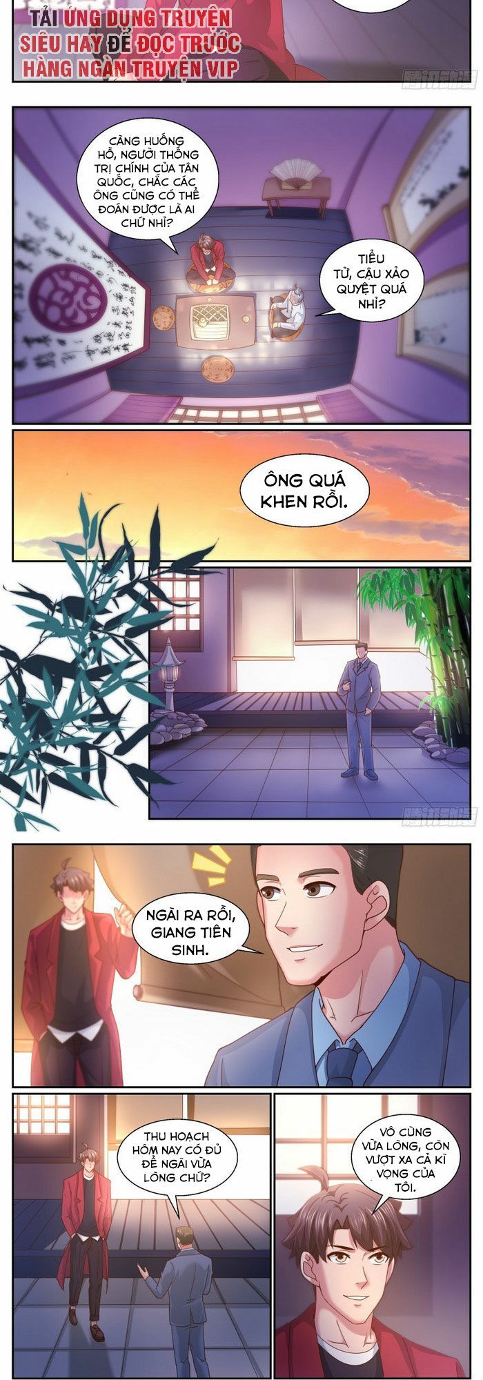 đọc truyện Ta Có Phòng Riêng Thời Tận Thế Chương 288 ảnh 4 tại Thiên Thai Truyện