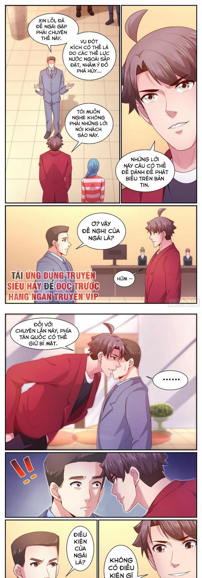 đọc truyện Ta Có Phòng Riêng Thời Tận Thế Chương 291 ảnh 3 tại Thiên Thai Truyện