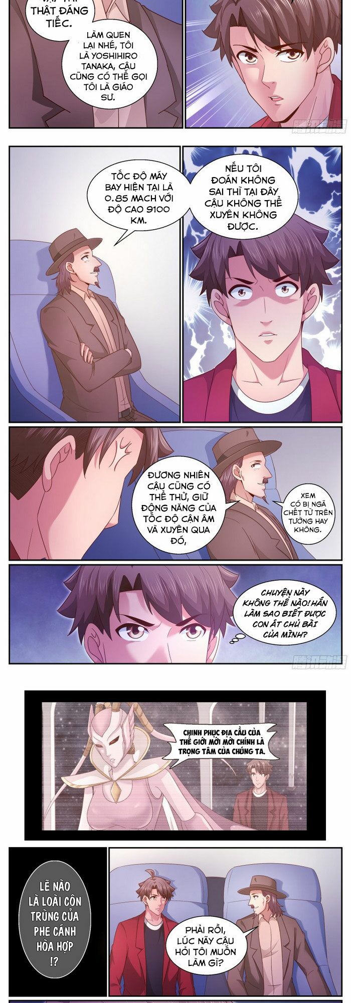 đọc truyện Ta Có Phòng Riêng Thời Tận Thế Chương 292 ảnh 5 tại Thiên Thai Truyện