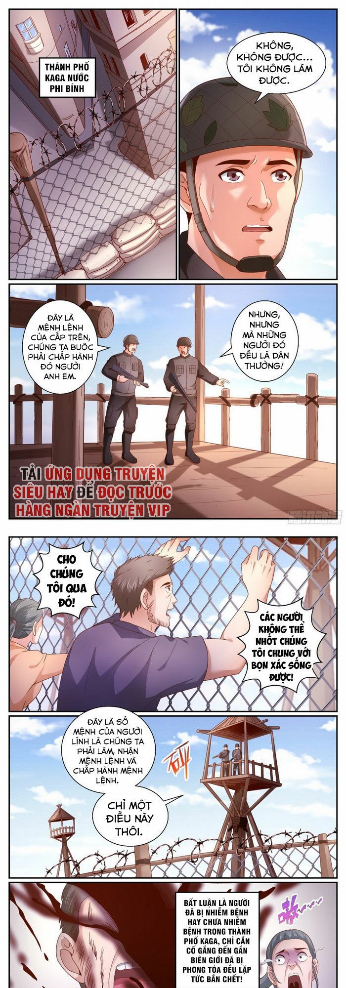 đọc truyện Ta Có Phòng Riêng Thời Tận Thế Chương 299 ảnh 3 tại Thiên Thai Truyện