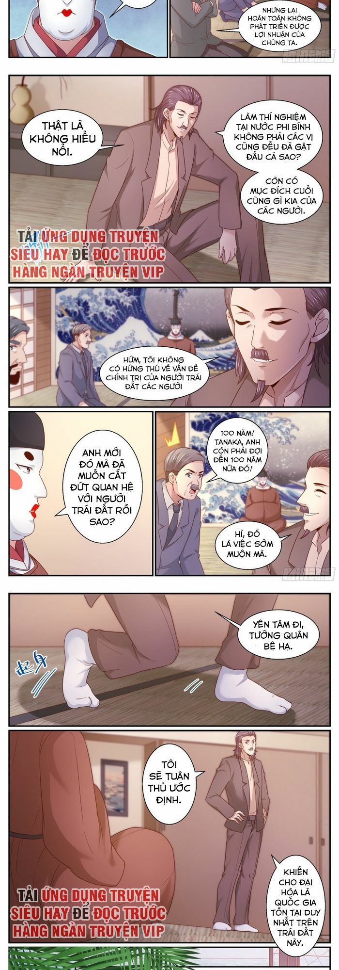 đọc truyện Ta Có Phòng Riêng Thời Tận Thế Chương 301 ảnh 4 tại Thiên Thai Truyện