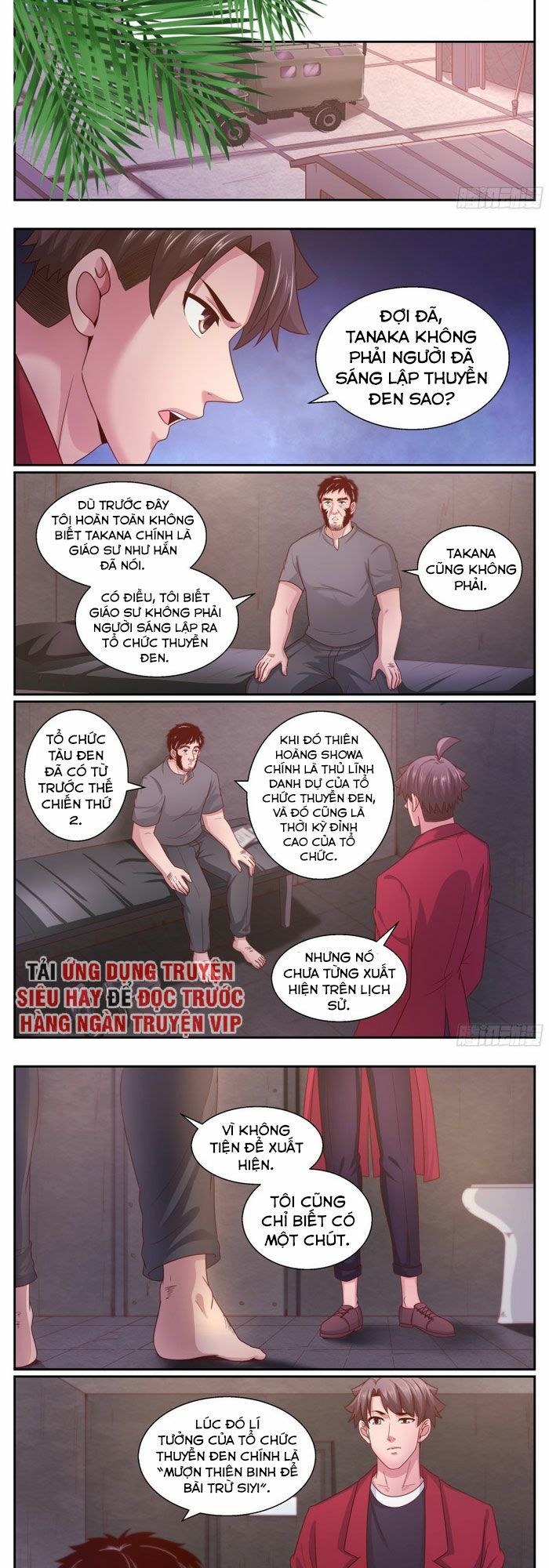 đọc truyện Ta Có Phòng Riêng Thời Tận Thế Chương 301 ảnh 5 tại Thiên Thai Truyện