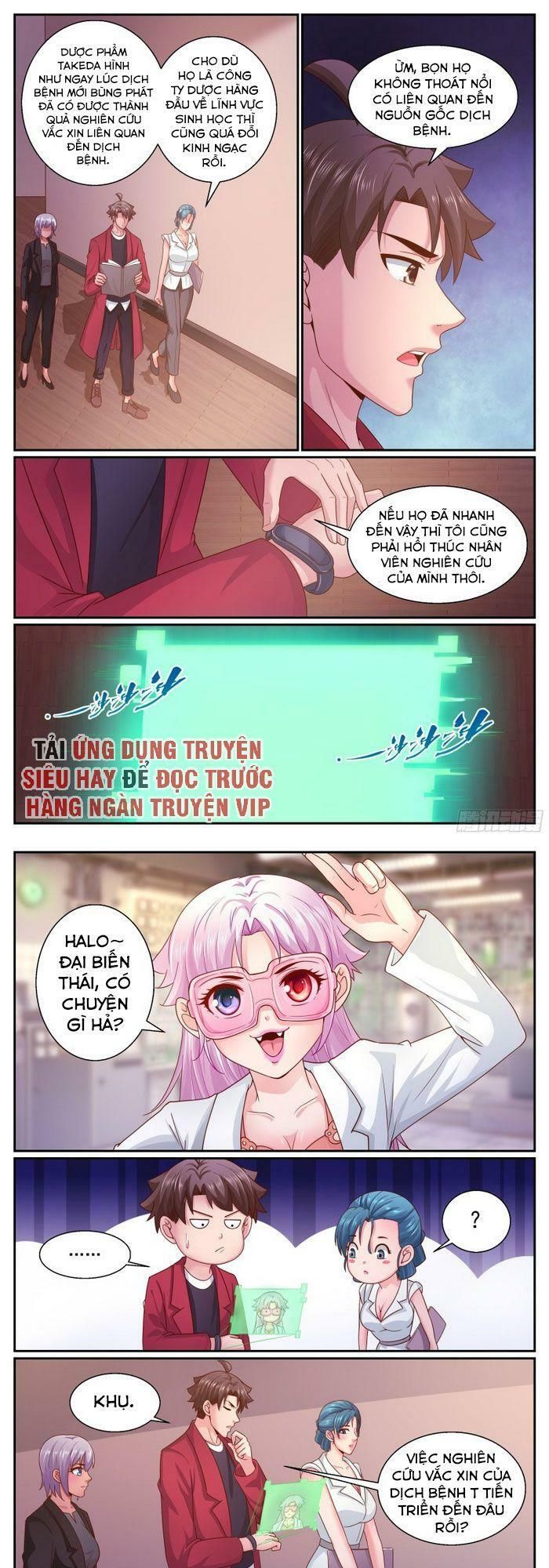 đọc truyện Ta Có Phòng Riêng Thời Tận Thế Chương 302 ảnh 3 tại Thiên Thai Truyện