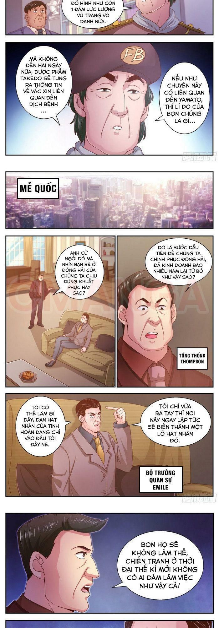 đọc truyện Ta Có Phòng Riêng Thời Tận Thế Chương 303 ảnh 6 tại Thiên Thai Truyện