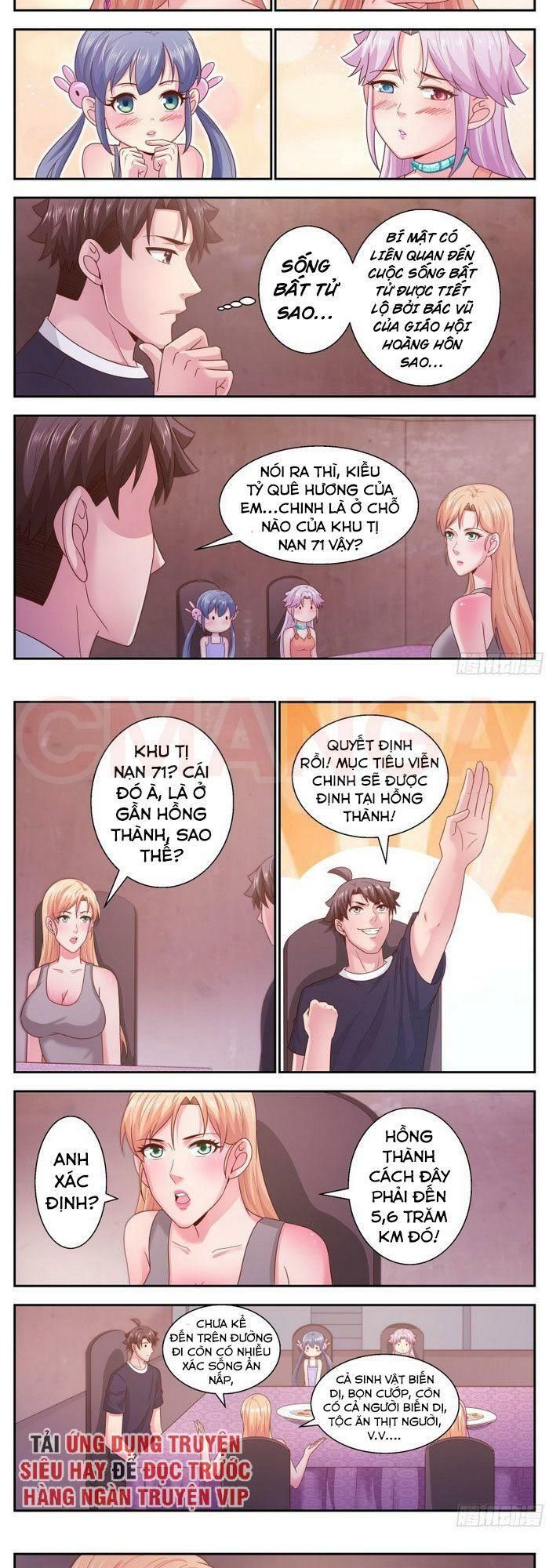 đọc truyện Ta Có Phòng Riêng Thời Tận Thế Chương 304 ảnh 8 tại Thiên Thai Truyện