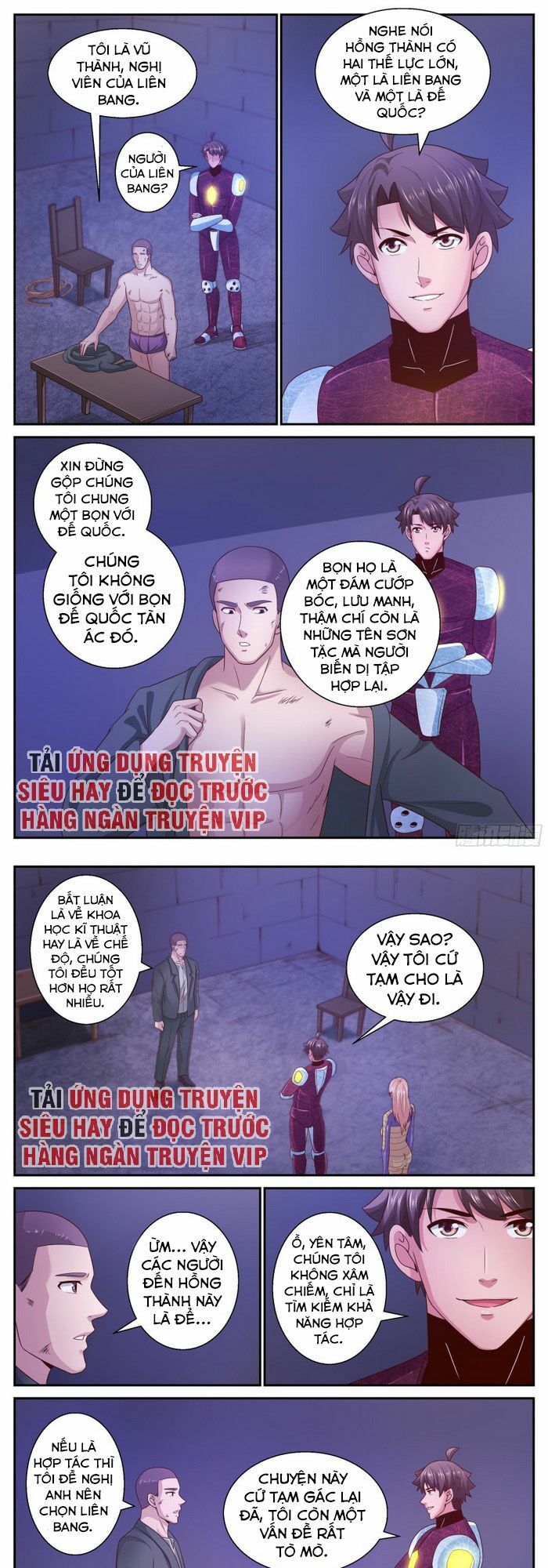 đọc truyện Ta Có Phòng Riêng Thời Tận Thế Chương 308 ảnh 3 tại Thiên Thai Truyện