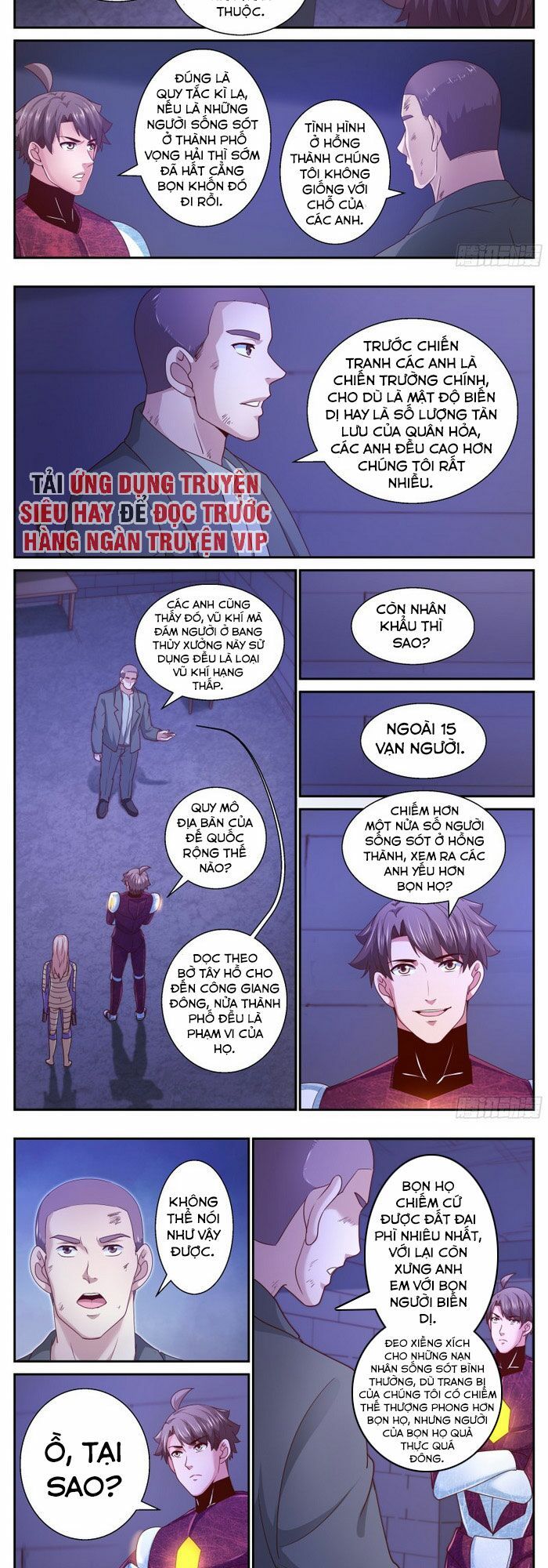 đọc truyện Ta Có Phòng Riêng Thời Tận Thế Chương 308 ảnh 5 tại Thiên Thai Truyện