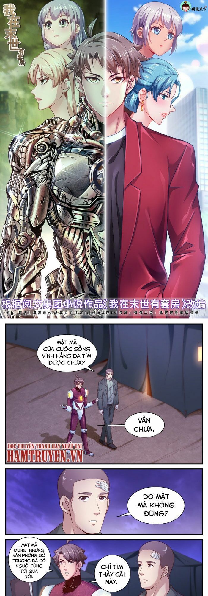 đọc truyện Ta Có Phòng Riêng Thời Tận Thế Chương 313 ảnh 3 tại Thiên Thai Truyện