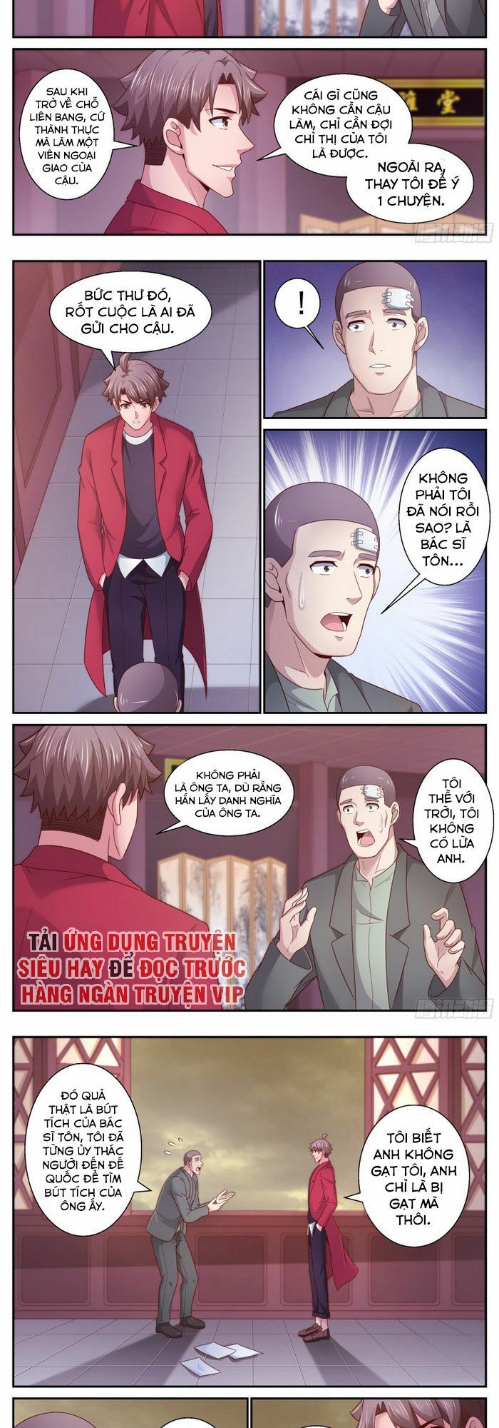 đọc truyện Ta Có Phòng Riêng Thời Tận Thế Chương 321 ảnh 5 tại Thiên Thai Truyện