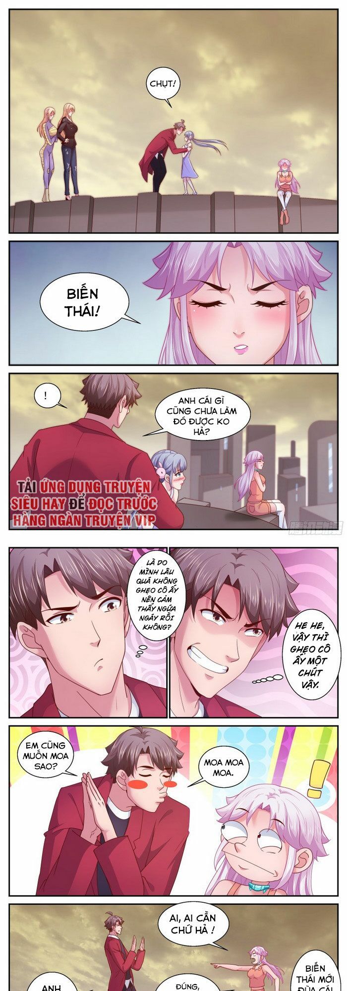 đọc truyện Ta Có Phòng Riêng Thời Tận Thế Chương 324 ảnh 3 tại Thiên Thai Truyện