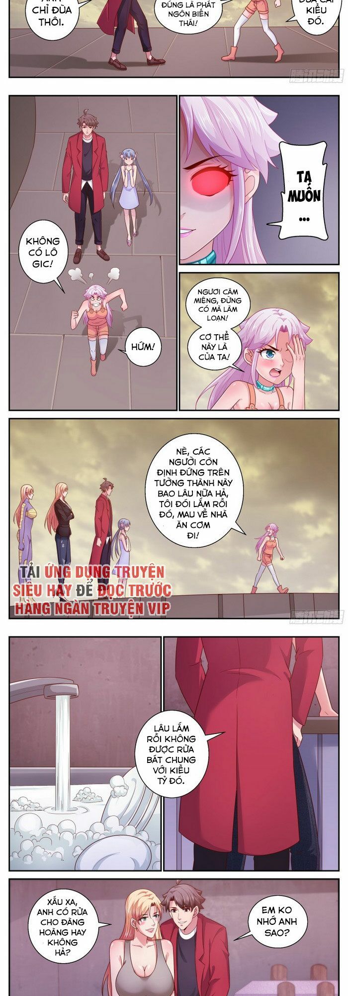 đọc truyện Ta Có Phòng Riêng Thời Tận Thế Chương 324 ảnh 4 tại Thiên Thai Truyện