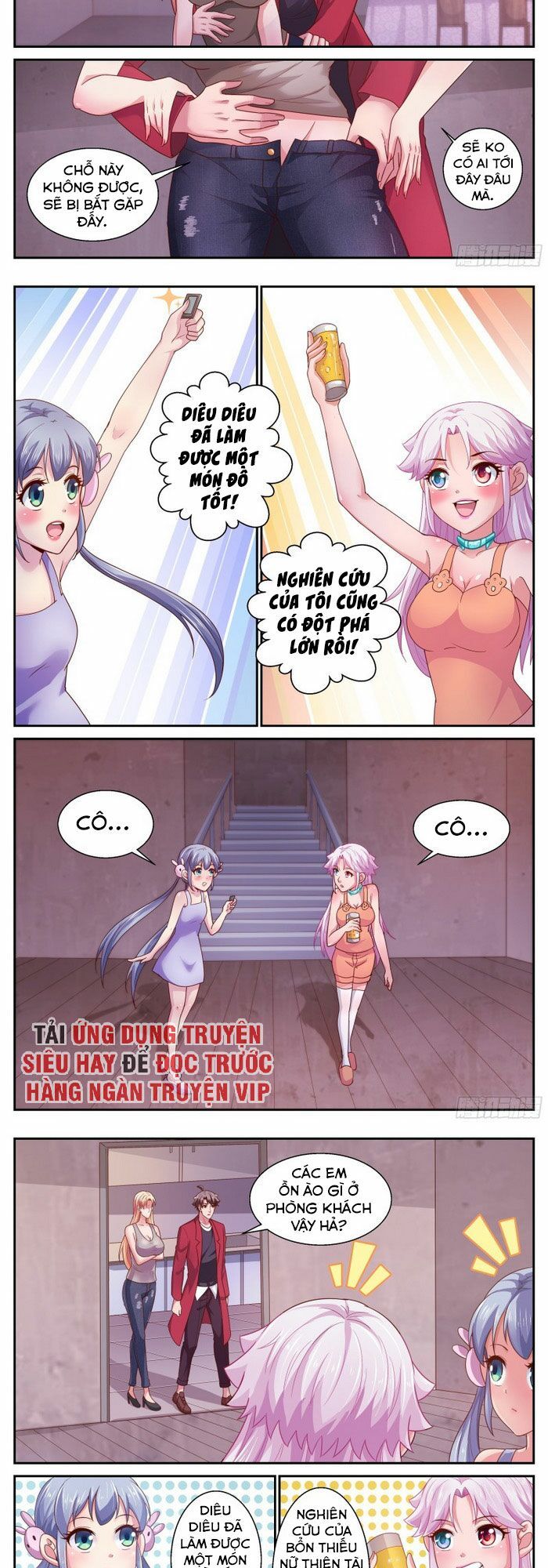 đọc truyện Ta Có Phòng Riêng Thời Tận Thế Chương 324 ảnh 5 tại Thiên Thai Truyện