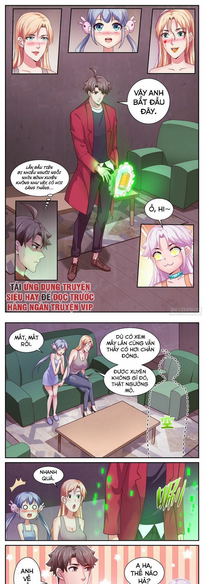 đọc truyện Ta Có Phòng Riêng Thời Tận Thế Chương 326 ảnh 3 tại Thiên Thai Truyện