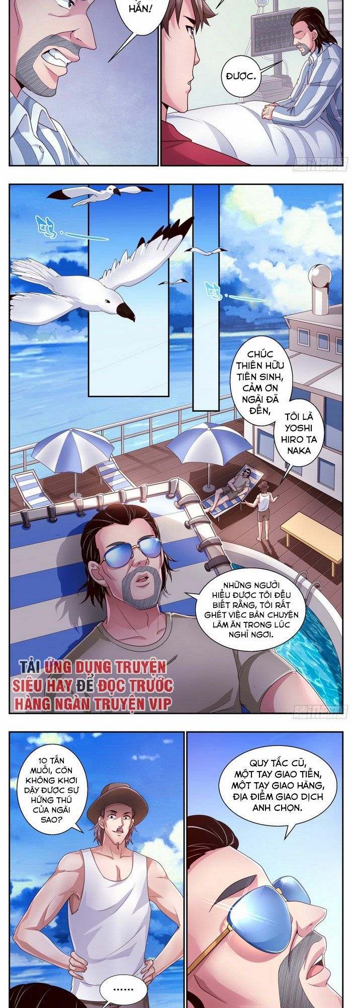 đọc truyện Ta Có Phòng Riêng Thời Tận Thế Chương 331 ảnh 5 tại Thiên Thai Truyện