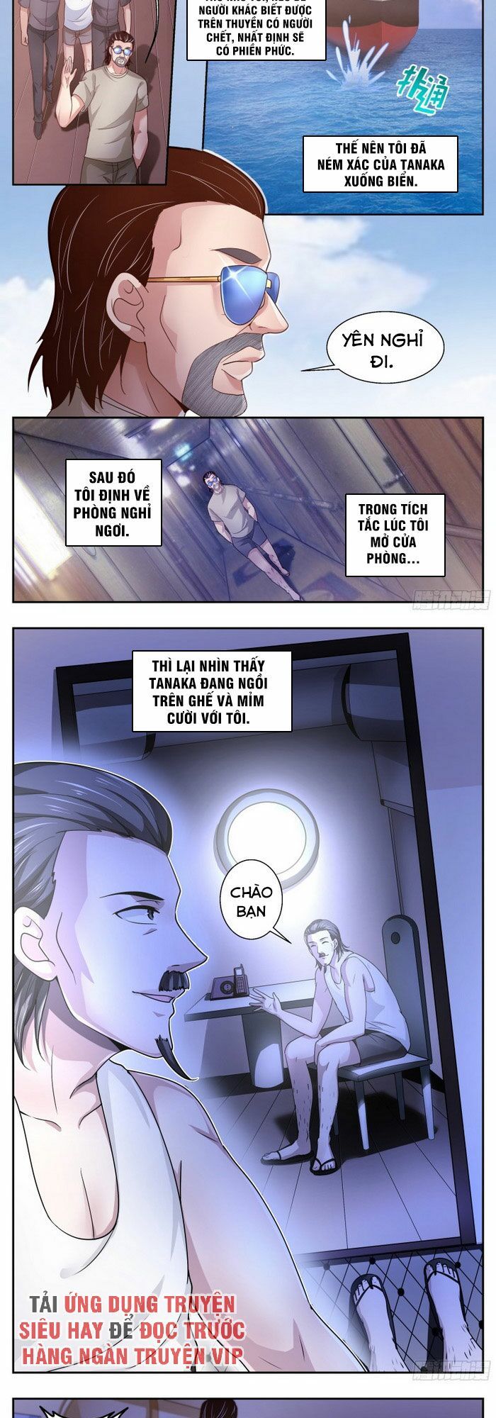 đọc truyện Ta Có Phòng Riêng Thời Tận Thế Chương 331 ảnh 8 tại Thiên Thai Truyện