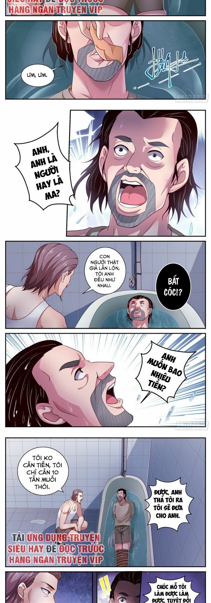 đọc truyện Ta Có Phòng Riêng Thời Tận Thế Chương 332 ảnh 5 tại Thiên Thai Truyện