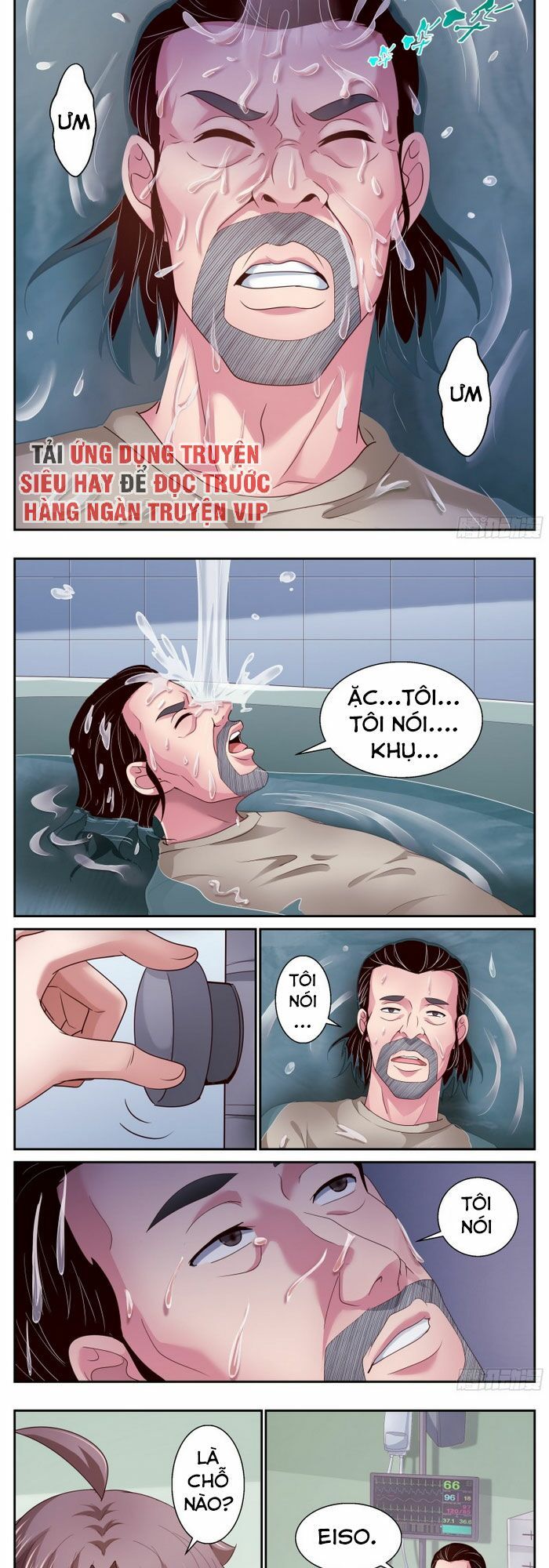 đọc truyện Ta Có Phòng Riêng Thời Tận Thế Chương 332 ảnh 7 tại Thiên Thai Truyện