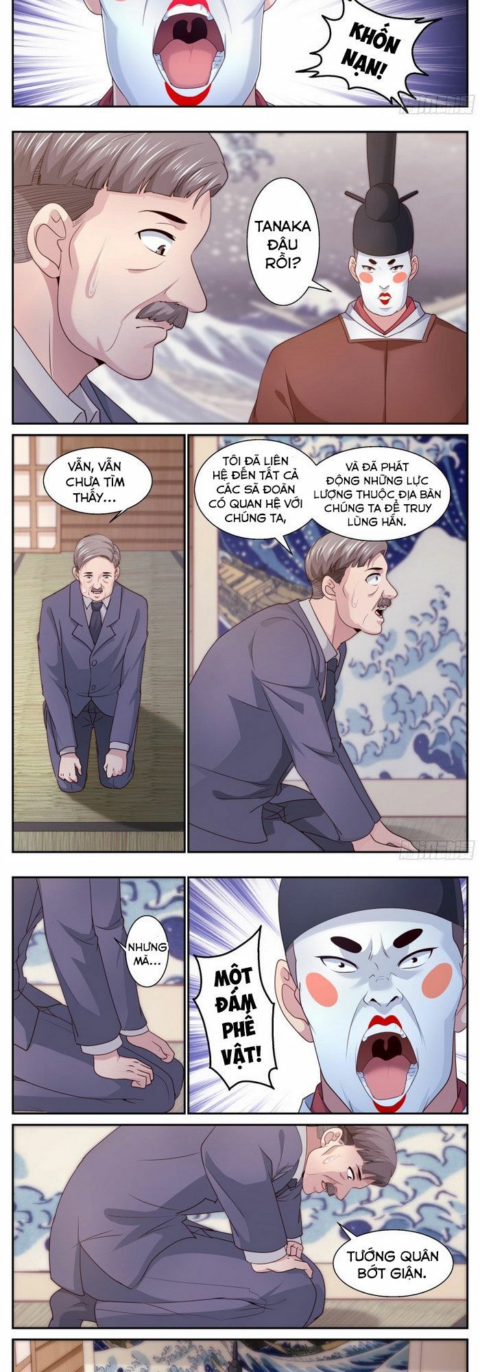 đọc truyện Ta Có Phòng Riêng Thời Tận Thế Chương 334 ảnh 4 tại Thiên Thai Truyện