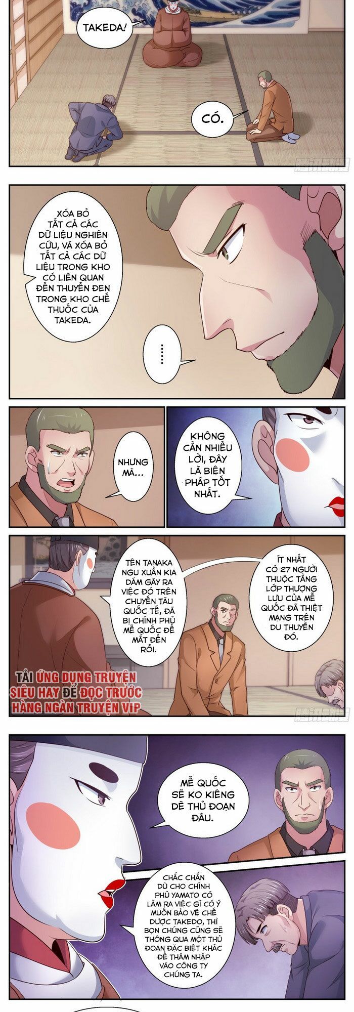 đọc truyện Ta Có Phòng Riêng Thời Tận Thế Chương 334 ảnh 5 tại Thiên Thai Truyện